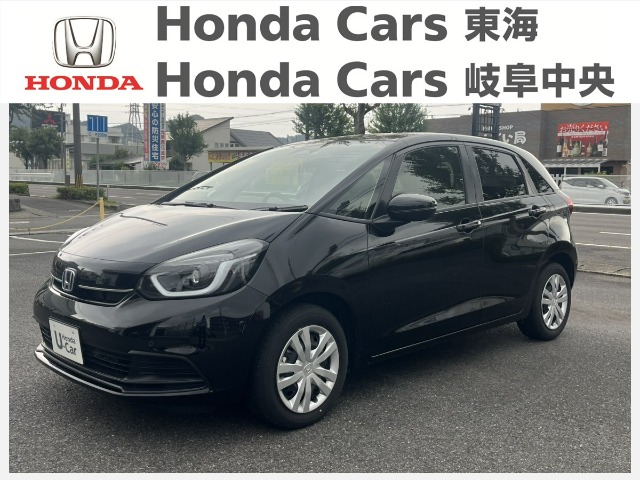 Honda　フィット HOME｜岐阜東バイパス店
