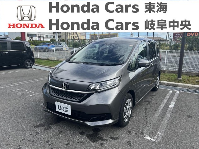  Honda　フリード HYBRID　G　HondaSensing｜U-Select大垣
