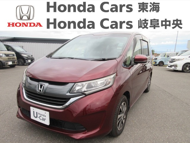  Honda　フリード Gホンダセンシング｜津島神尾店