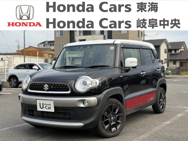  スズキ　クロスビー ハイブリッドMZ｜名和店