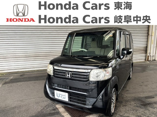  Honda　N-BOX G Lパッケージ｜豊明北店