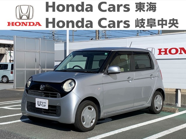  Honda　N-ONE G｜七宝店