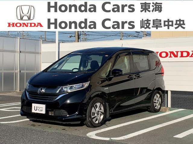  Honda　フリードハイブリッド Gホンダセンシング｜七宝店