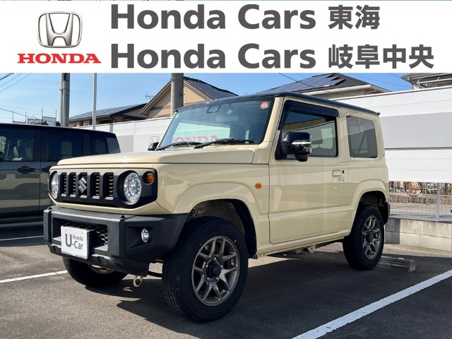 スズキ　ジムニー XC｜常滑りんくう店