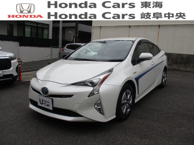  トヨタ　プリウス Ａ｜八事店