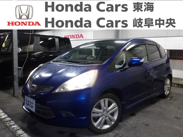  Honda　フィット RS｜古城店