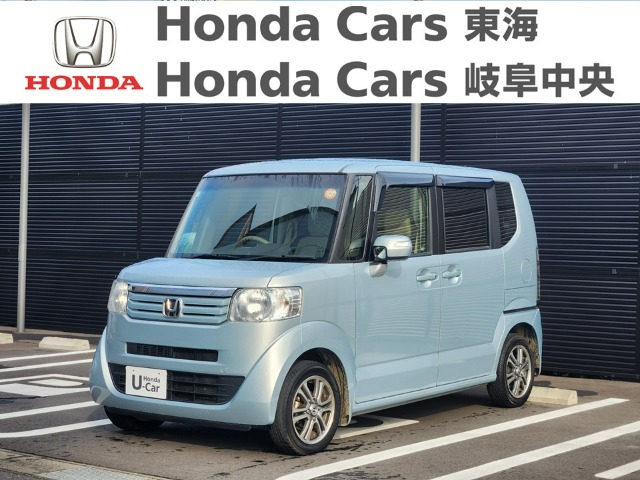  Honda　N-BOX G Lパッケージ｜大垣新田店