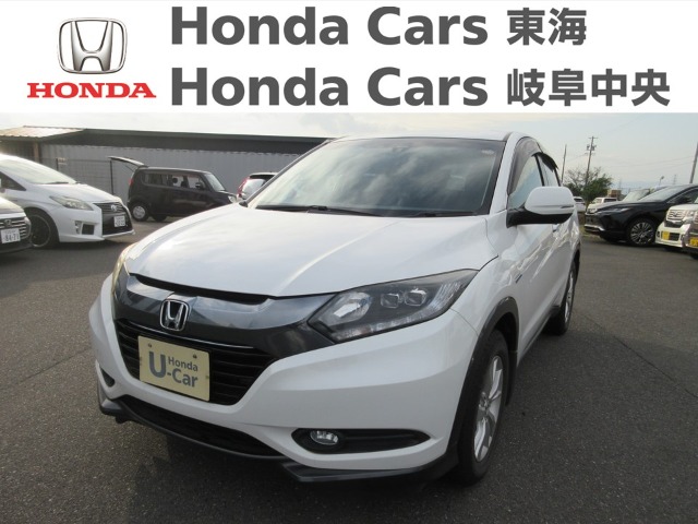  Honda　ヴェゼル X｜津島神尾店