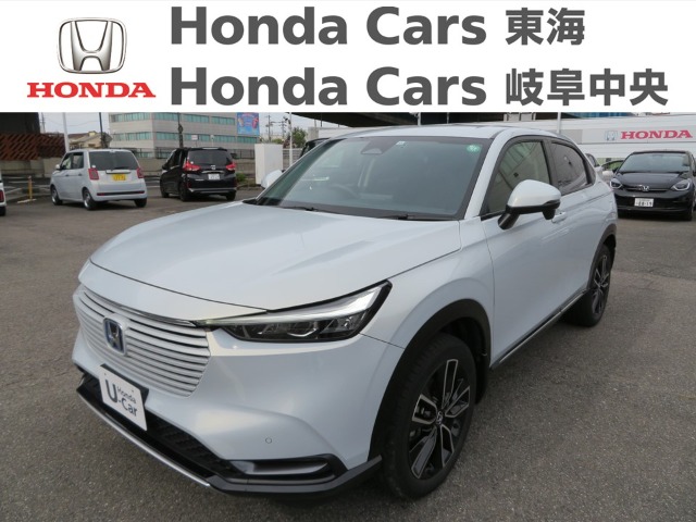  Honda　ヴェゼル e:HEV　Z｜楠インター店