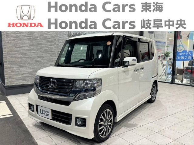  Honda　N-BOX カスタムGターボパッケージ｜南陽店