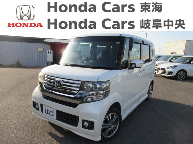  Honda　N-BOX+ カスタムGLパッケージ｜津島神尾店