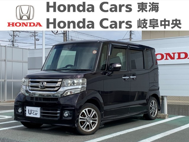  　Honda　N-BOXカスタム GLパッケージ｜七宝店