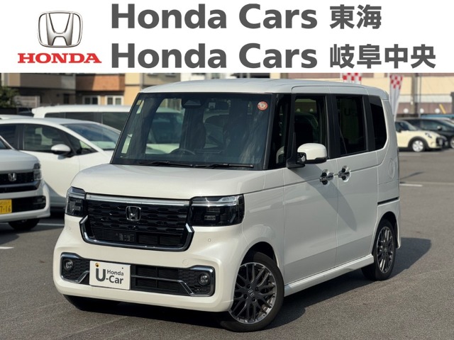 &nbsp;Honda　N-BOX&nbsp;カスタムターボ｜安城住吉店