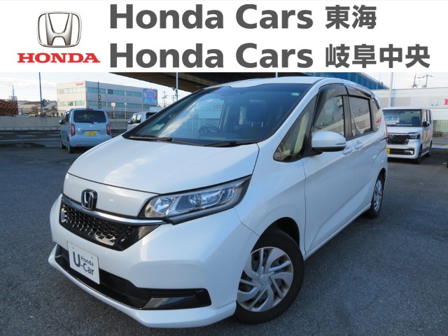  Honda　フリード G　ホンダセンシング｜楠インター店