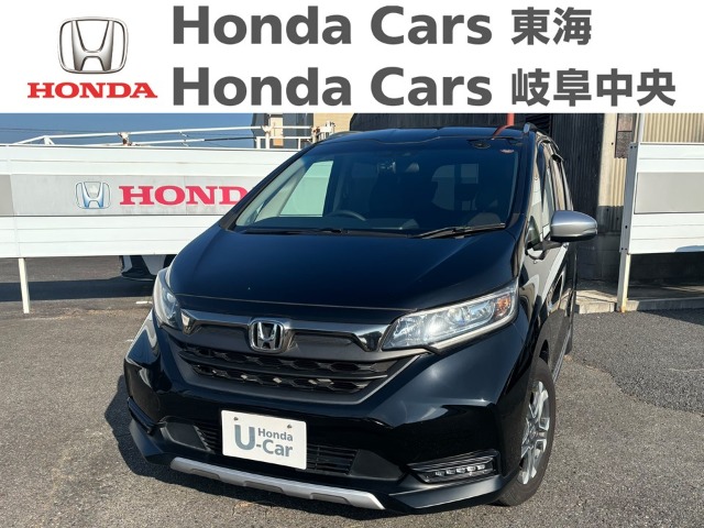  Honda　フリード＋ ハイブリッドクロスタ－ホンダセンシング｜豊明北店