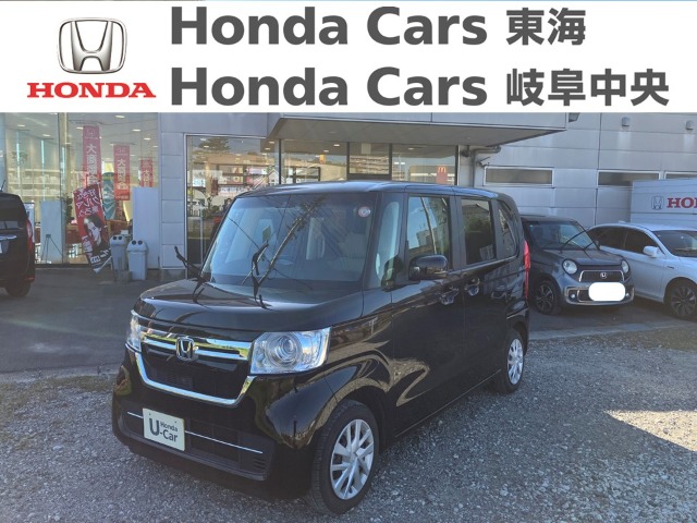  Honda　N-BOX L｜半田青山店