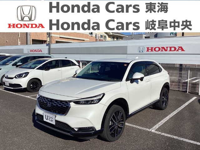  Honda　ヴェゼル e:HEV Z｜柳津店