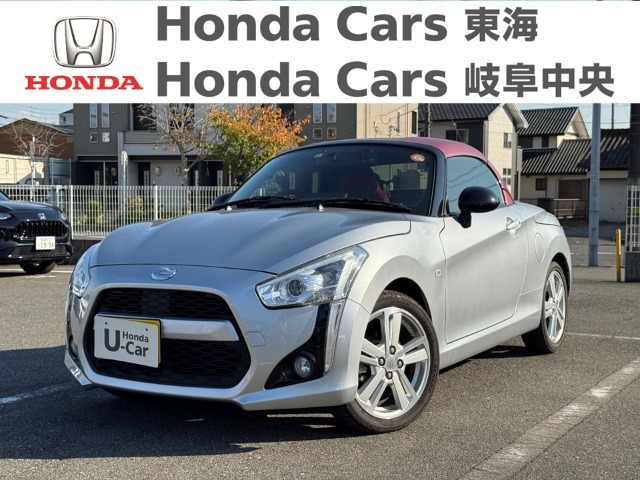  ダイハツ　コペン ローブ｜名和店