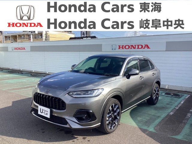  Honda　ZR-V e:HEV Z｜柳津店