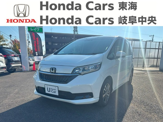  Honda　フリード＋ G｜岐阜東バイパス店