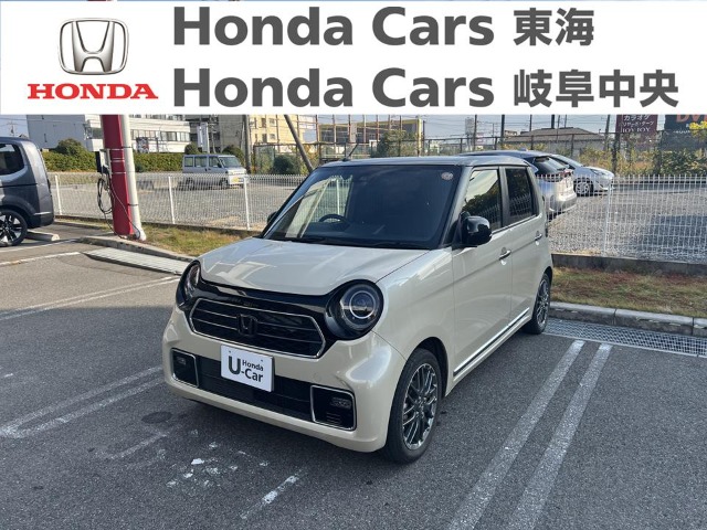  Honda　N-ONE Premium　Tourer｜大垣八島バイパス店
