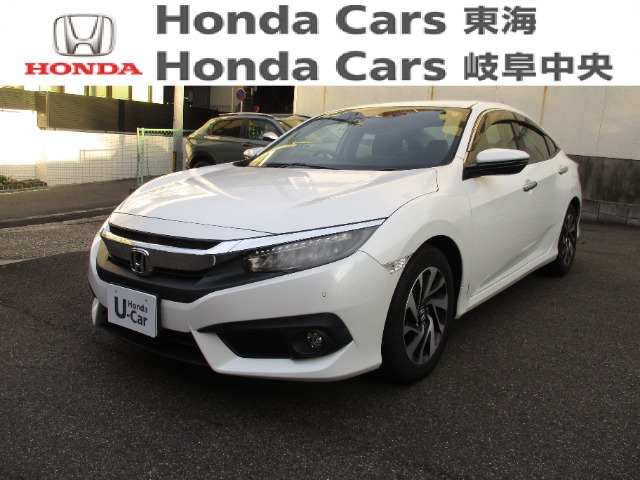  Honda　シビック セダン｜八事店