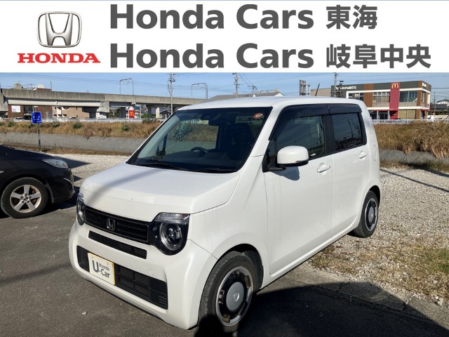  Honda　N-WGN L｜半田青山店