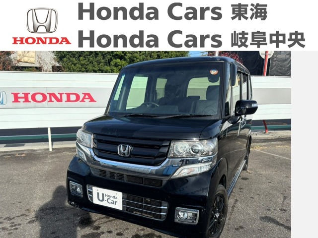  Honda　N-BOX SSブラック ｜豊明北店