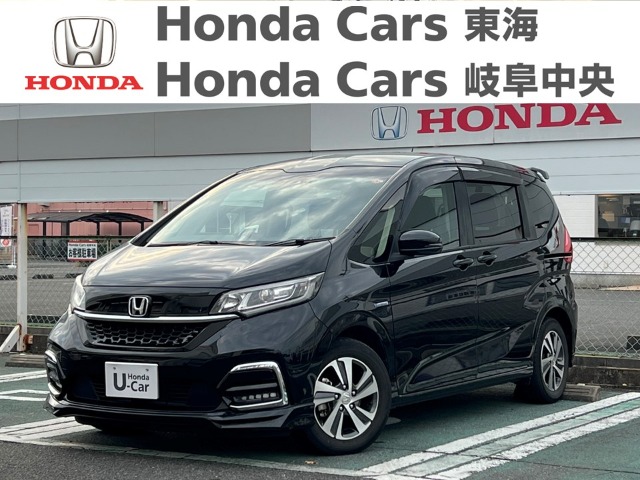  Honda　フリード HYBRID　G　HondaSENSING｜河渡店