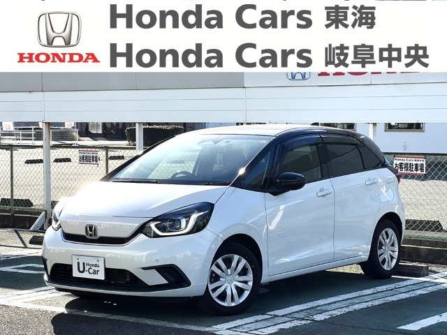 &nbsp;Honda　フィット&nbsp;e:HEV HOME｜河渡店