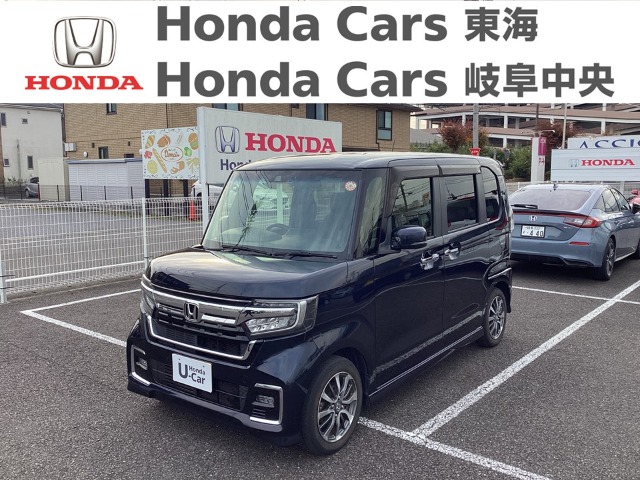  Honda　N-BOX カスタムL｜柳津店