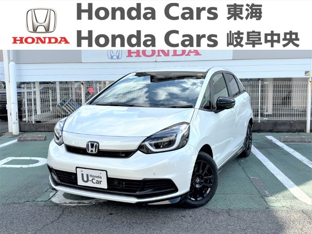 &nbsp;Honda　フィット&nbsp;ｅ:ＨＥＶ ＨＯＭＥ ブラックスタイル｜大府店