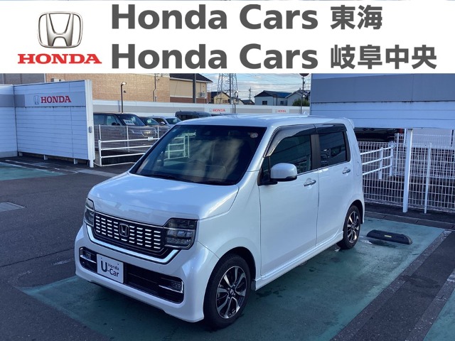  Honda　N-WGN カスタムＬ　ホンダセンシング｜柳津店