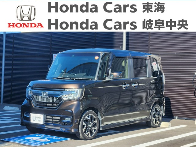  Honda　N-BOX G 　L　TURBO｜大垣新田店