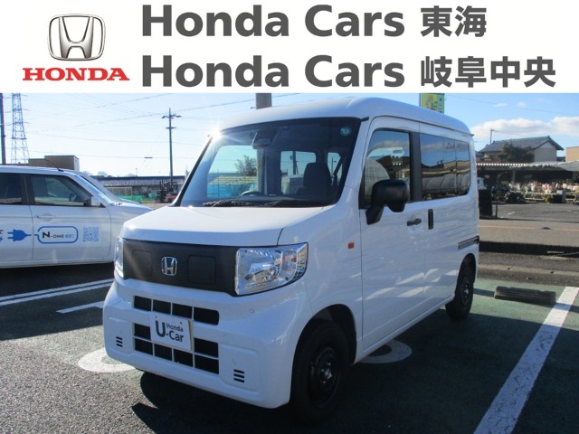 &nbsp;Honda　N-VAN&nbsp;e : L4｜犬山店