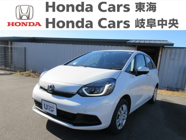 &nbsp;Honda　フィット&nbsp;HOME｜津島神尾店