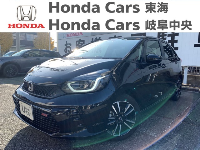 &nbsp;Honda　フィット&nbsp;ＲＳ｜中小田井店