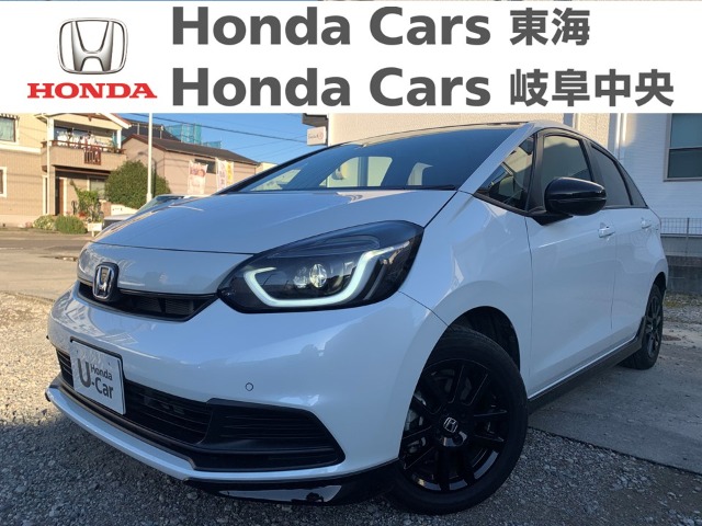 &nbsp;Honda　フィット&nbsp;e：HEV HOME ブラックスタイル｜中小田井店
