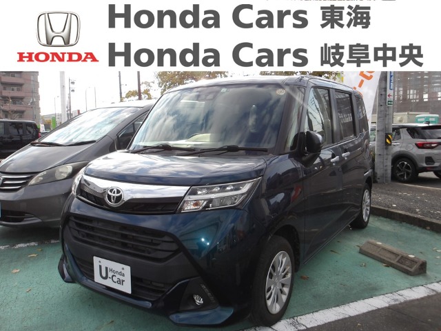 &nbsp;トヨタ　タンク&nbsp;G｜古城店