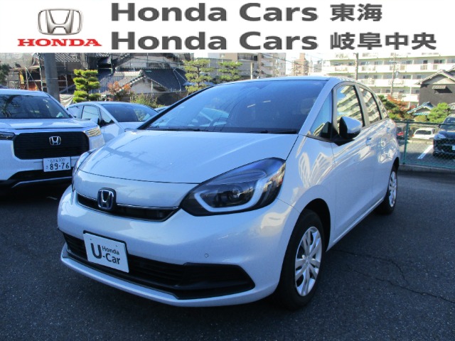 &nbsp;Honda　フィット&nbsp;e:HEV HOME｜八事店