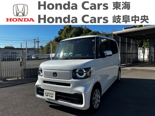 &nbsp;Honda　NBOX　車いす仕様車*&nbsp;スロープ｜加木屋店
