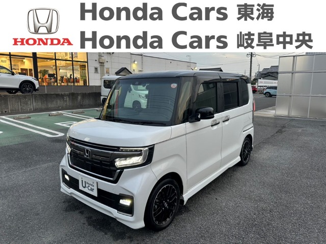  Honda　N-BOX Custom L ターボ コーディネートスタイル｜蟹江店