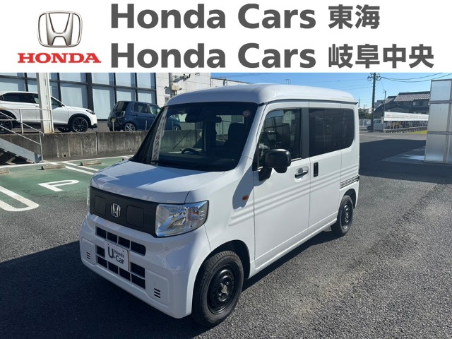 &nbsp;Honda　N-VAN&nbsp;e:L4｜蟹江店