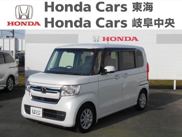 &nbsp;Honda　N-BOX&nbsp;Ｌ｜稲沢店
