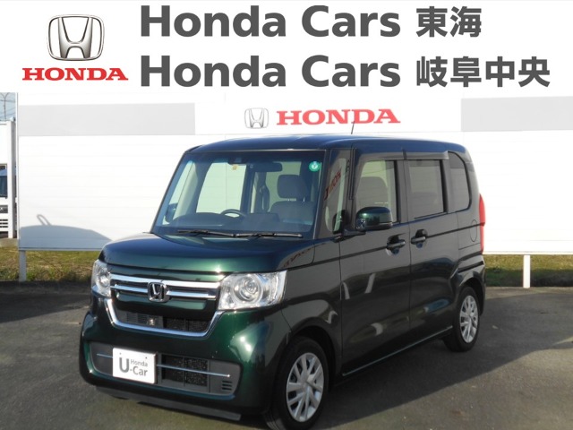 &nbsp;Honda　N-BOX&nbsp;Ｌ｜稲沢店