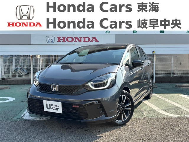 &nbsp;Honda　フィット&nbsp;e:HEV RS｜大府店