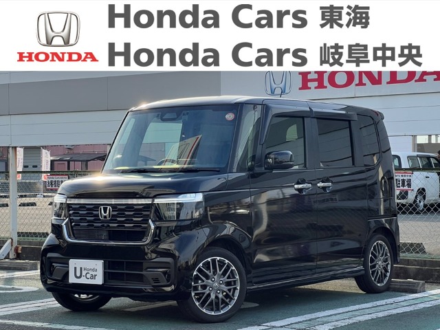 &nbsp;Honda　N-BOX&nbsp;カスタム　ターボ｜河渡店