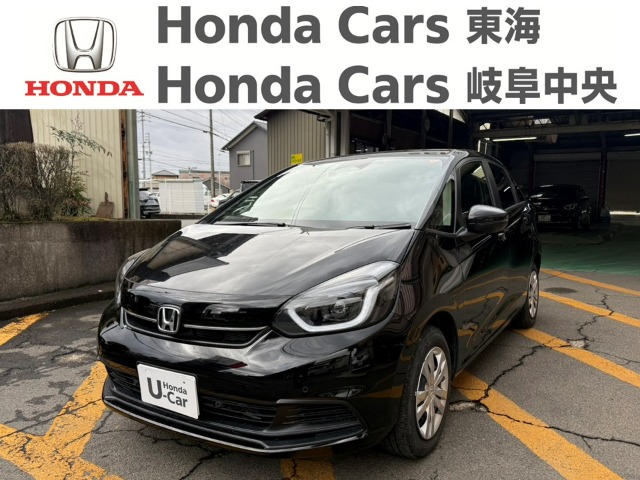 &nbsp;Honda　フィット&nbsp;HOME｜津島古川店