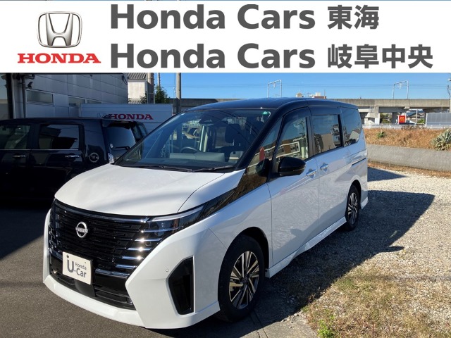 &nbsp;日産　セレナ&nbsp;e-POWER　ハイウェイスターV｜半田青山店
