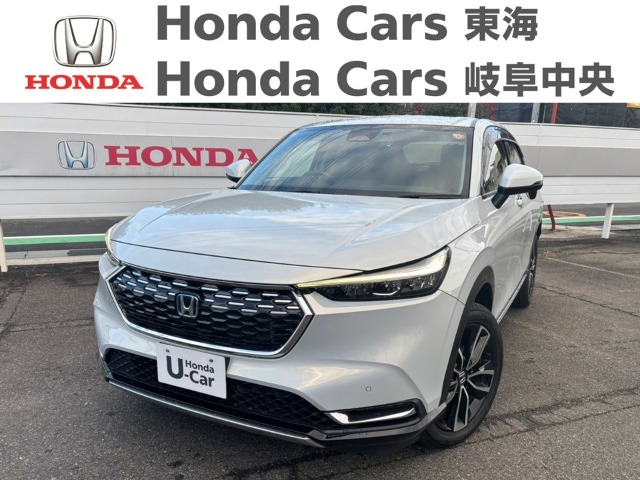 &nbsp;Honda　ヴェゼル&nbsp;e:HEV Z｜豊明北店